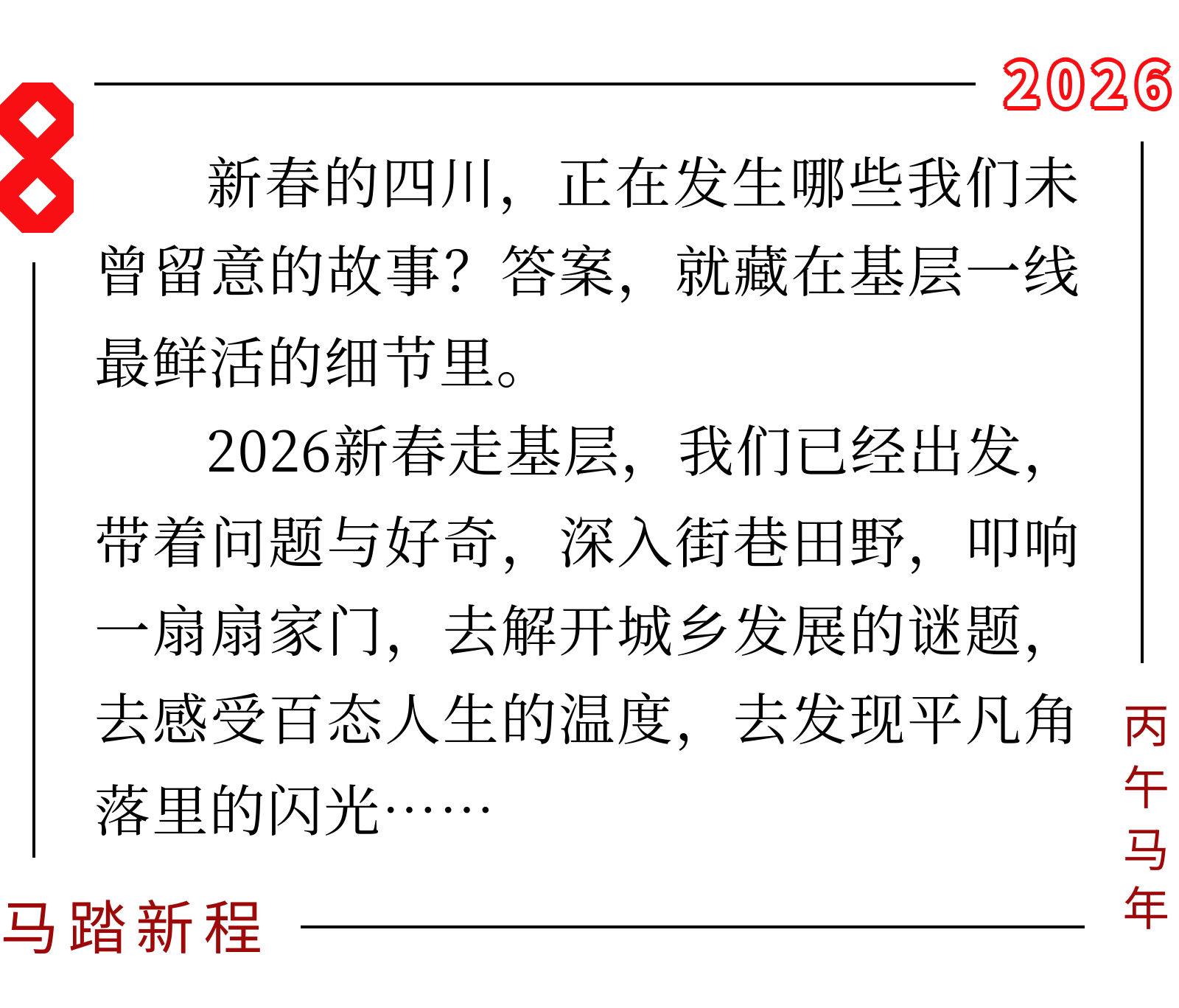 天富娱乐-阜宁招聘网-阜宁人才网-阜宁人才市场