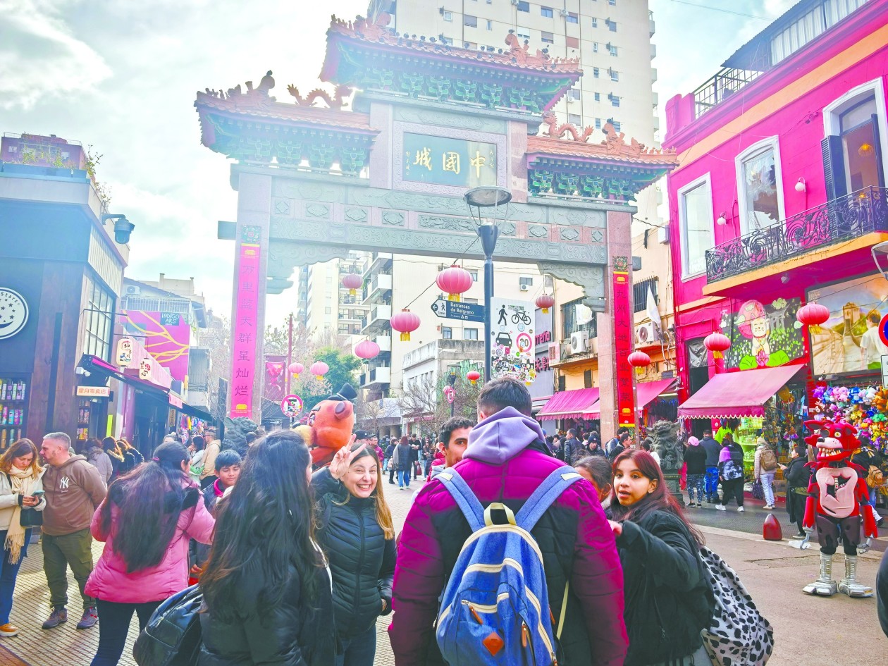 走进布宜诺斯艾利斯“中国城”