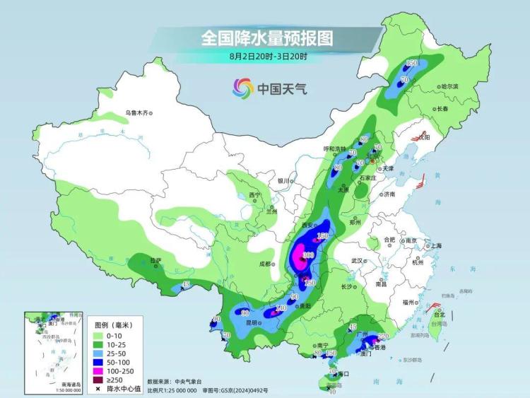 山东大学齐鲁医院吴大玮医生黄牛预约代挂号电话中东部高温闷热持续 热带低压或将并入台风“白海豚”环流