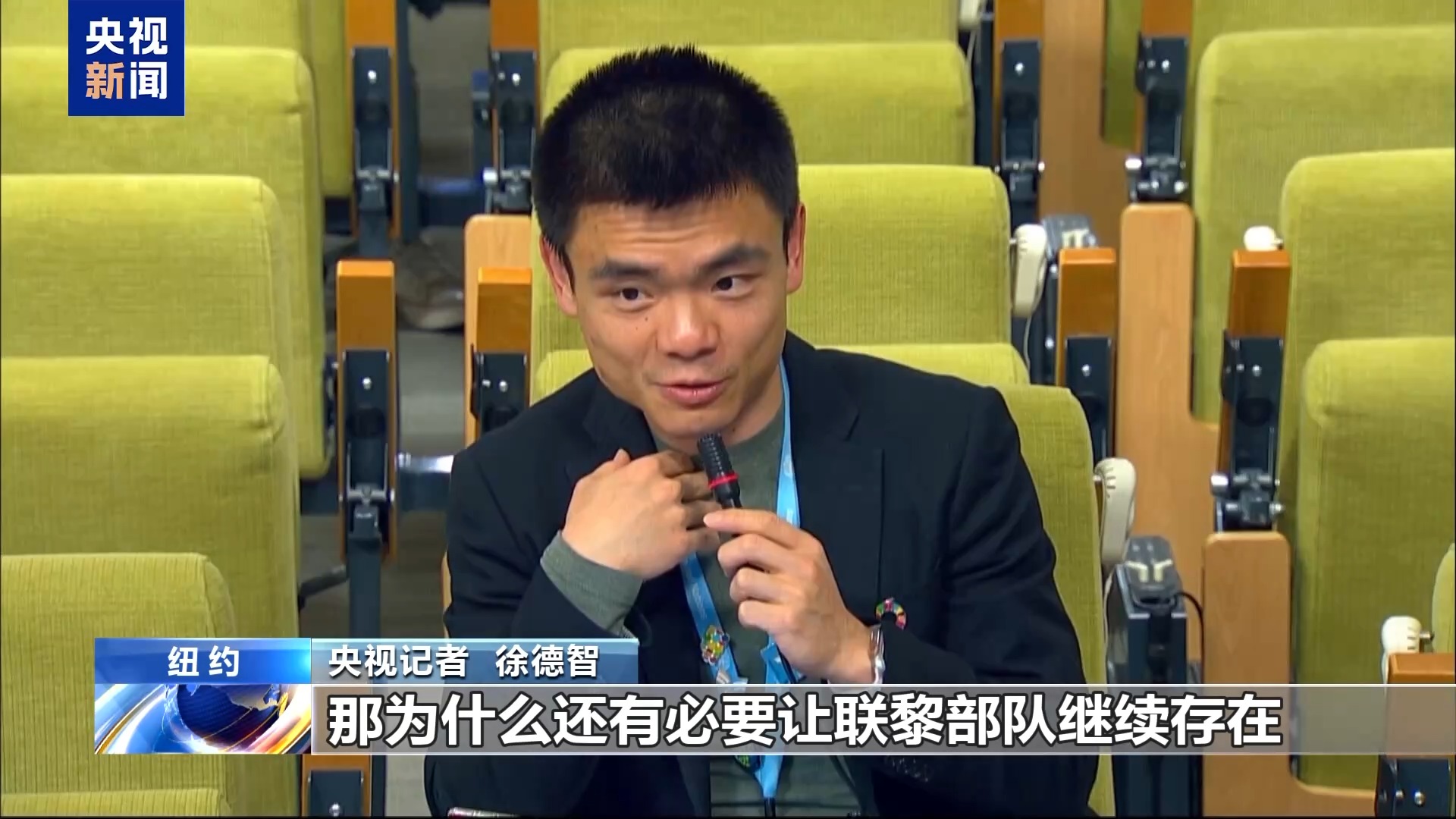 連城小說網手機版下載_獵人小說網免費閱讀_全本小說免費無彈窗在線閱讀