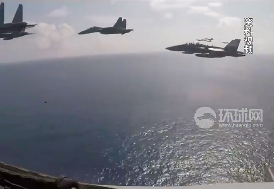 两架美国军用飞机在南海接连坠毁事件引发关注