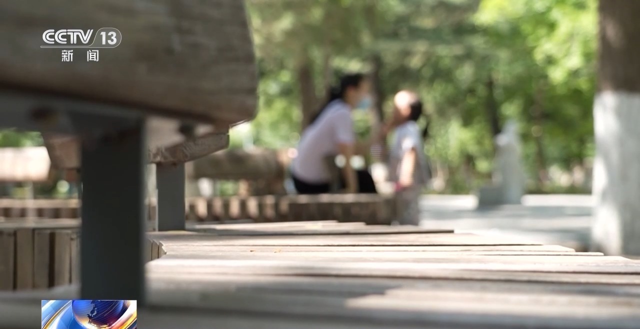 法治在线丨重疾险遭拒赔，附加条款“坑”在哪？插图21