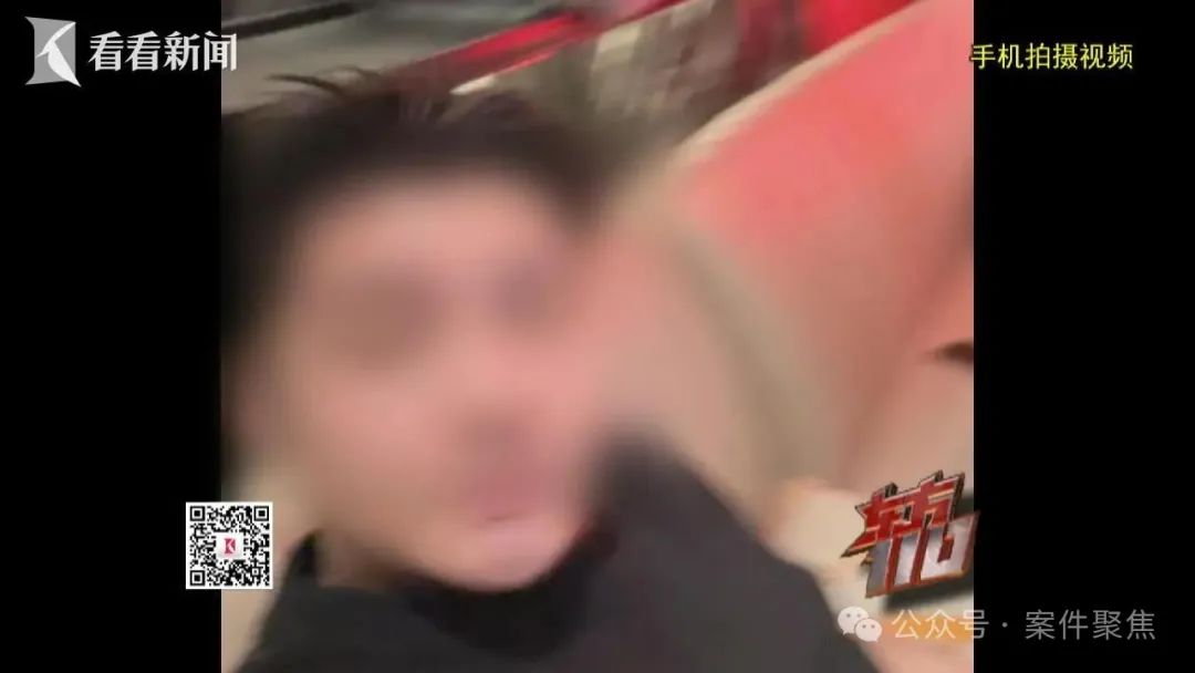 和老板恋爱被骗18万