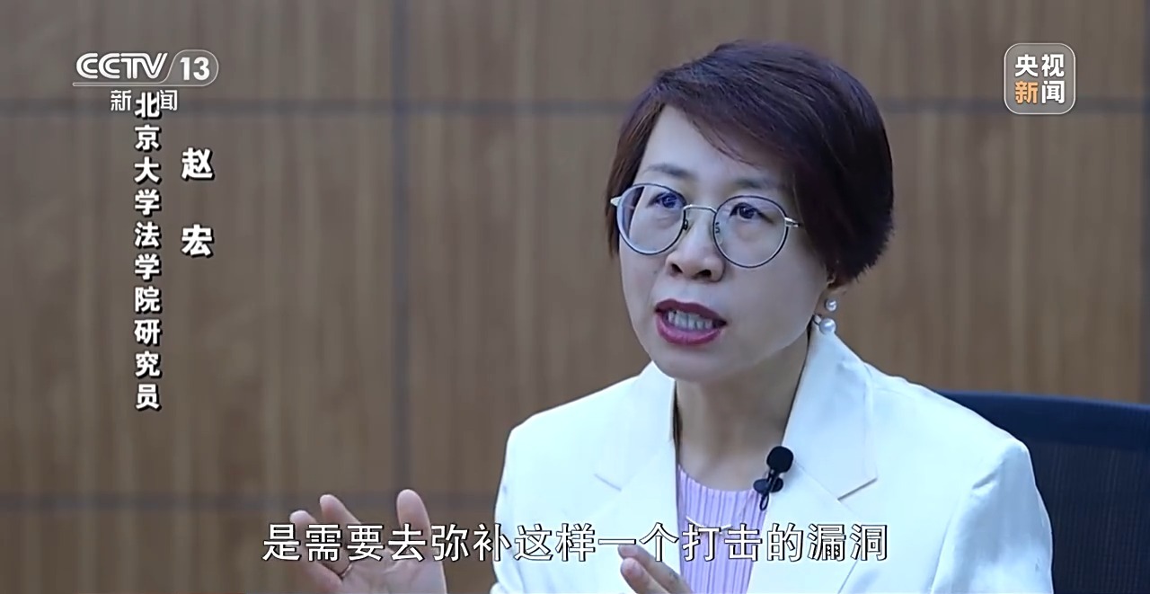 “一朝犯错，困扰终身” 的违法记录，将彻底封存！插图1