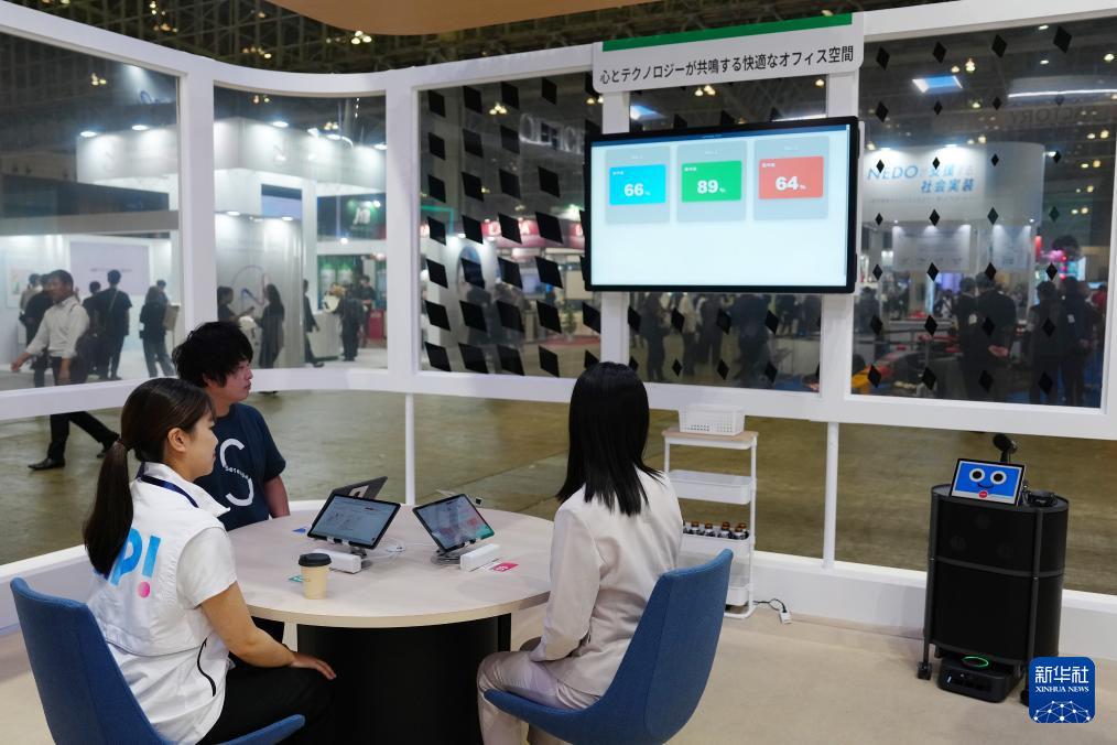 这是10月14日在日本千叶县举行的2025年日本高新技术博览会上拍摄的三菱公司的智能办公空间。 当日，2025年日本高新技术博览会在千叶县幕张国际会展中心开幕。 新华社记者 贾浩成 摄pagebreak