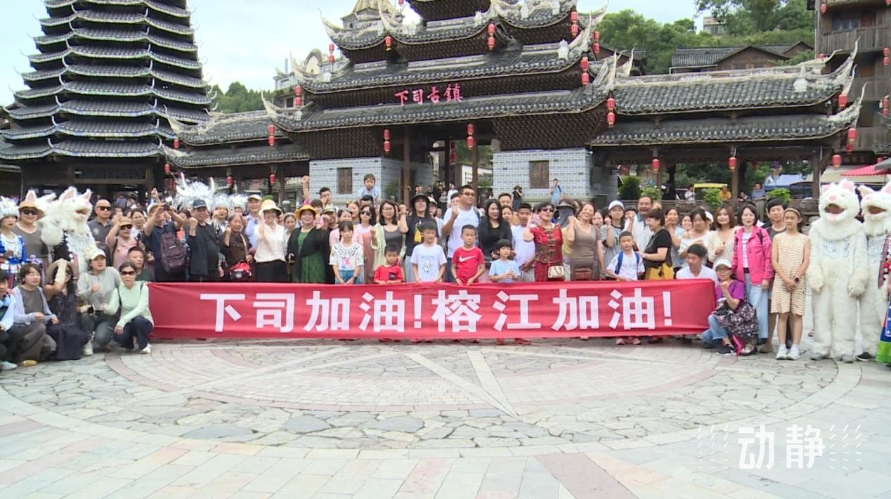 “清朗·優化營商網絡環境—整治涉企網絡‘黑嘴’”專項行動公開曝光一批典型案例大花網鼠魚