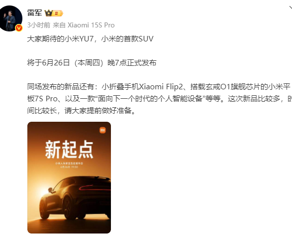 連城小說網(wǎng)手機版下載_獵人小說網(wǎng)免費閱讀_全本小說免費無彈窗在線閱讀