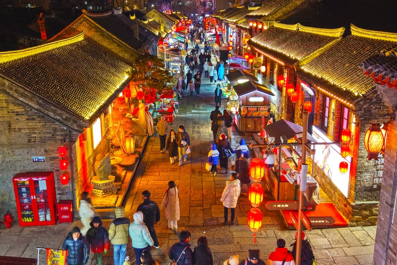 元旦假期国内出游1.42亿人次