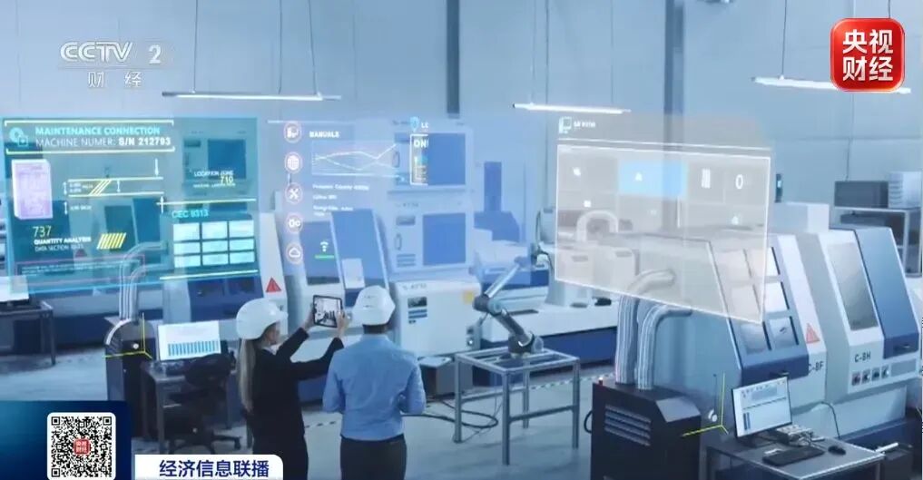 新闻配图