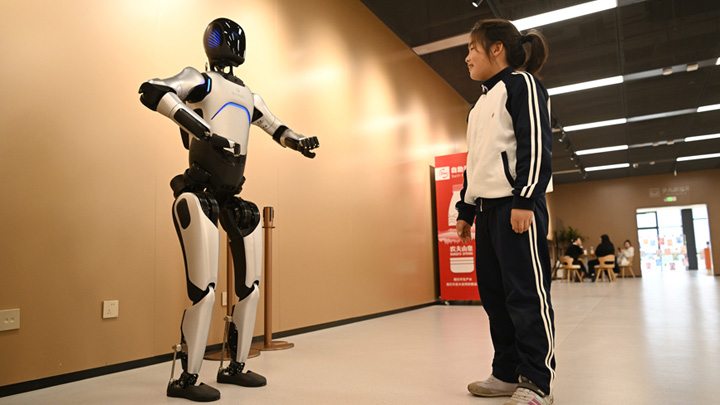 “未来之城”科技点亮智慧生活