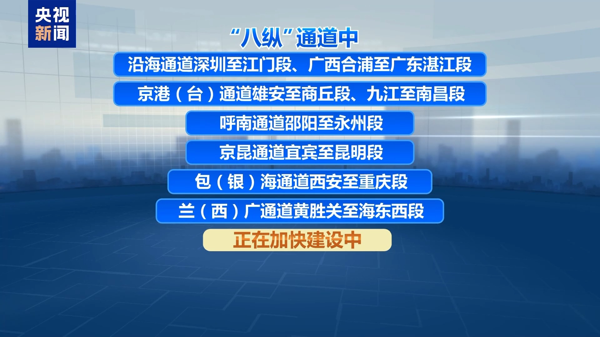 河南多地有雨，局部大雨+短時(shí)強(qiáng)降水+雷暴大風(fēng)！注意防范職場(chǎng)進(jìn)階收入倍增實(shí)戰(zhàn)手冊(cè)