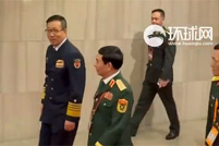 北京香山论坛举行 中国防长步入会场