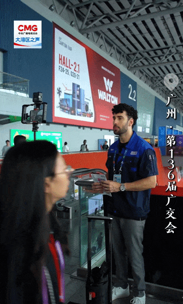 ✅体育直播🏆世界杯直播🏀NBA直播⚽勇立潮头大湾区丨网红采购商“种草” 广交会全球“圈粉”