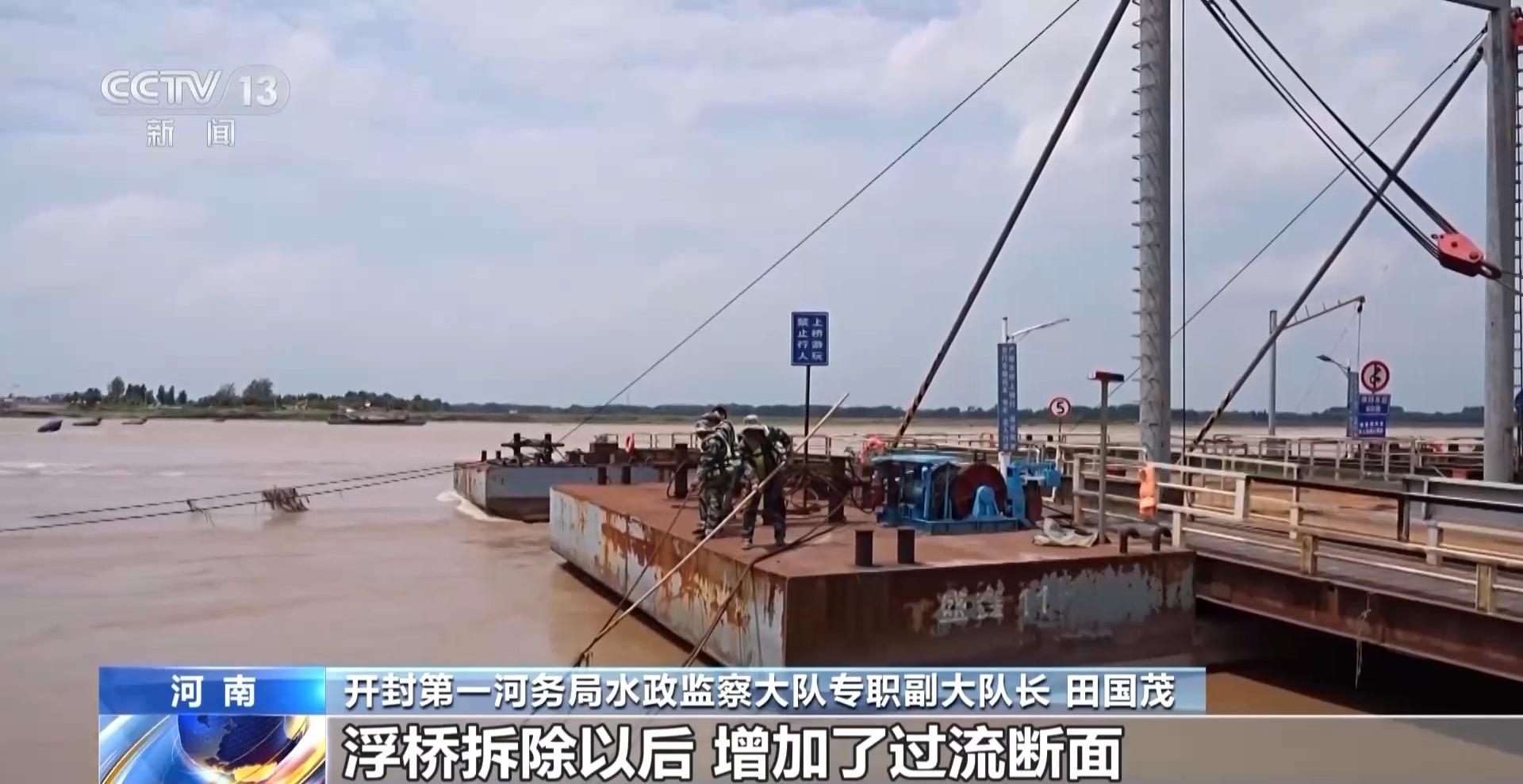 連城小說網手機版下載_獵人小說網免費閱讀_全本小說免費無彈窗在線閱讀