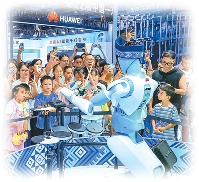 開云體育截圖預覽