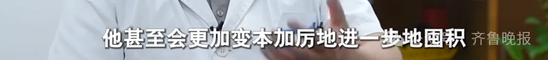 66岁独居老人为拒绝借钱，网购花费200万塞满两套房，只能睡在快递堆插图35