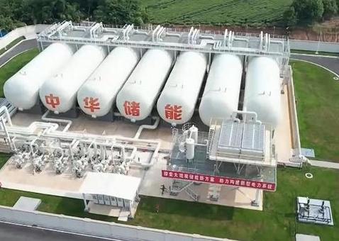 我国储能产业发展势头强劲