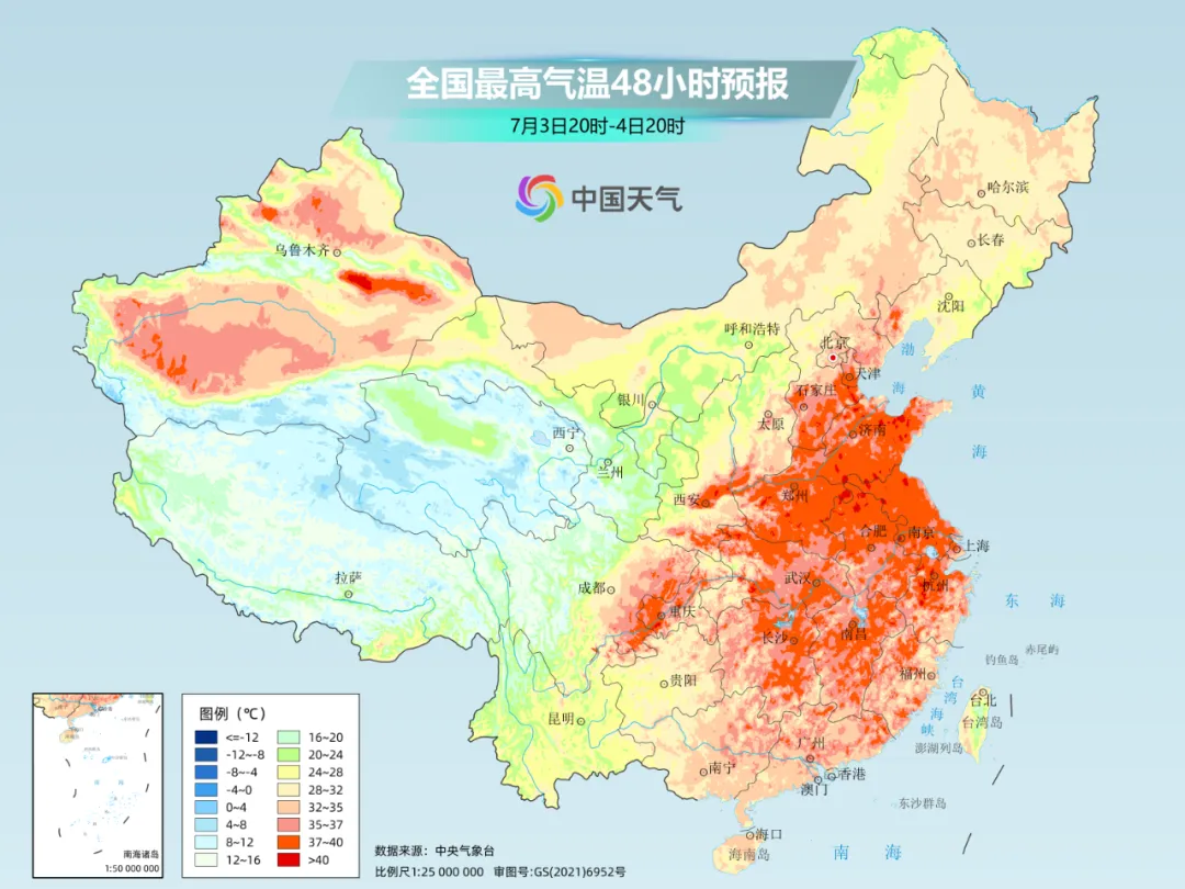 体感温度45℃！明天高温范围将达到最大！插图2
