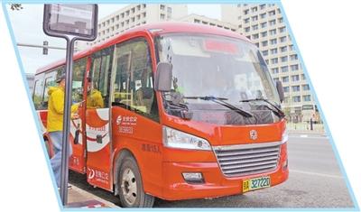 小型公交车 出行新需求