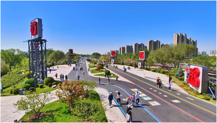 Beijing Municipal Administrative CenterBlooms With Vitality After A Decade of High-quality Development