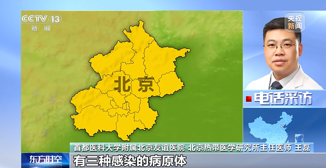 玩水会感染“食脑虫”？护鼻是关键插图2