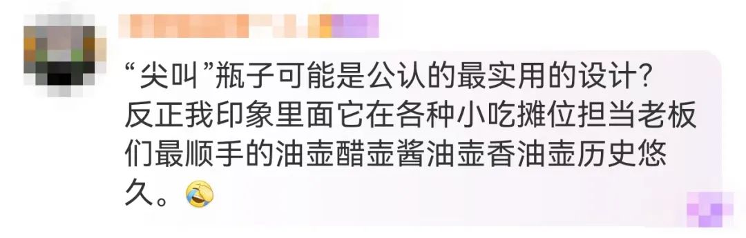 这款临期饮料，突然溢价超9倍！网友：之前不是没人喝吗？插图4