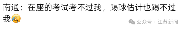【黑料網(wǎng)在線觀看視頻】維生素B竟能緩解這么多小毛??！正確補(bǔ)充方式→