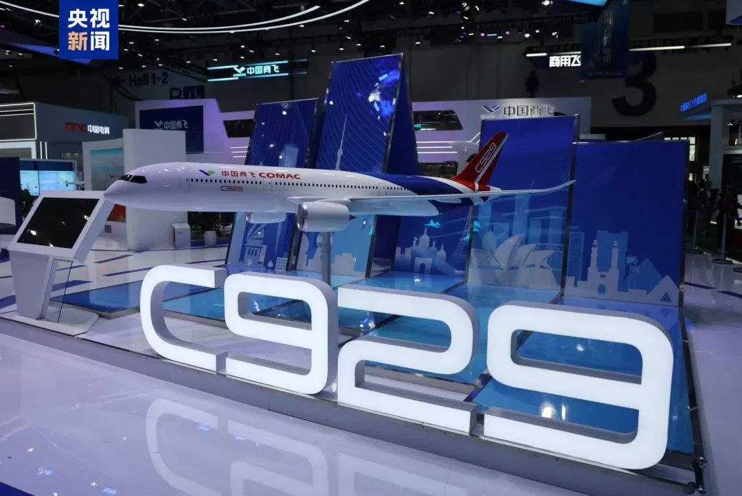 ✅体育直播🏆世界杯直播🏀NBA直播⚽C929！全球首家用户！签了！