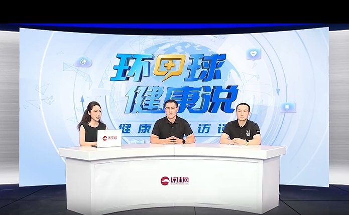 益生菌新“肠”识：如何做好体重管理？
