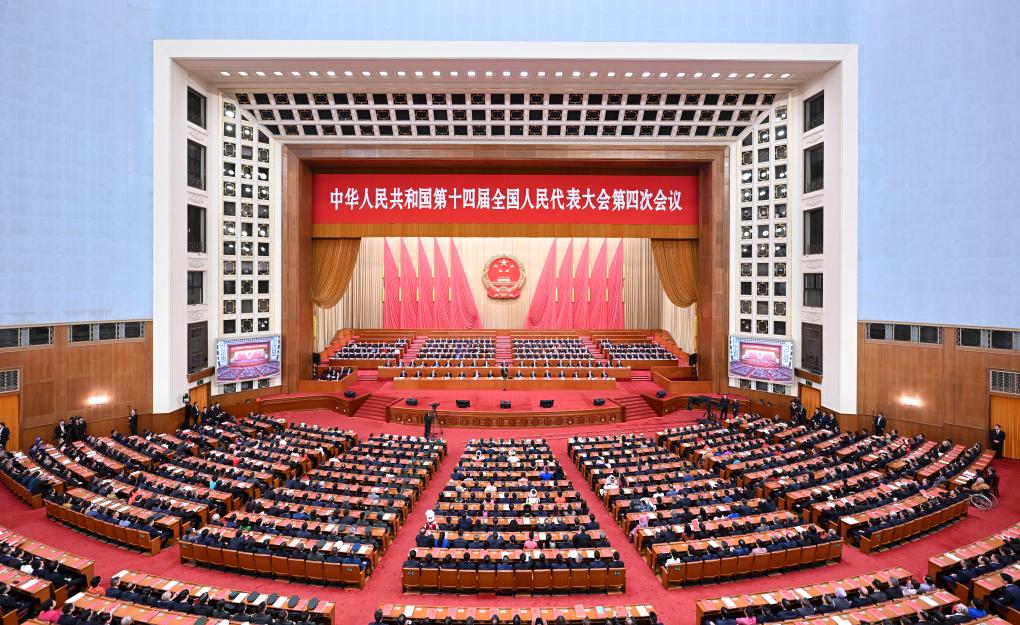 “年度政治盛会”圆满闭幕，国家发展蓝图愈发清晰，“中国韧性”令世界印象深刻