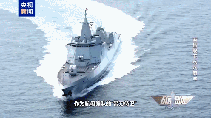 它是航母編隊的“帶刀侍衛”，以一對二逼退外艦！波音大還是空客飛機大