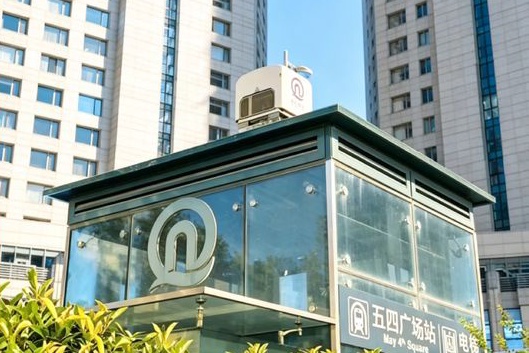 青岛地铁站上“长”出一批机巢