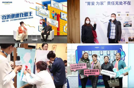 医疗设备属于什么行业第十二届中国医疗设备行业数据发布大会线上召开_https://www.jmylbn.com_新闻资讯_第6张