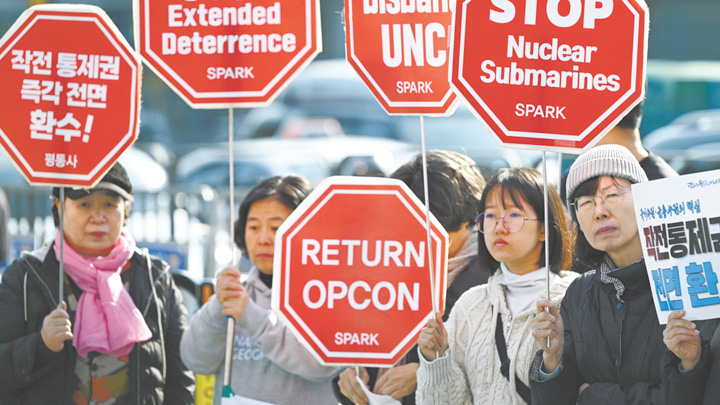 美防长来了，核潜艇议题搅动韩国