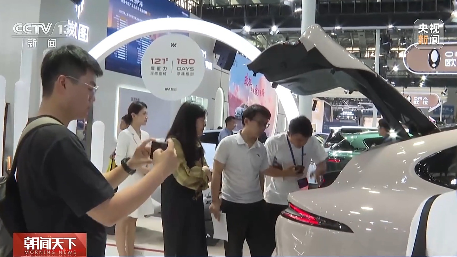 哈尔滨哪里有卖电动车_消费提振年 家电促销政策 新能源汽车购车优惠