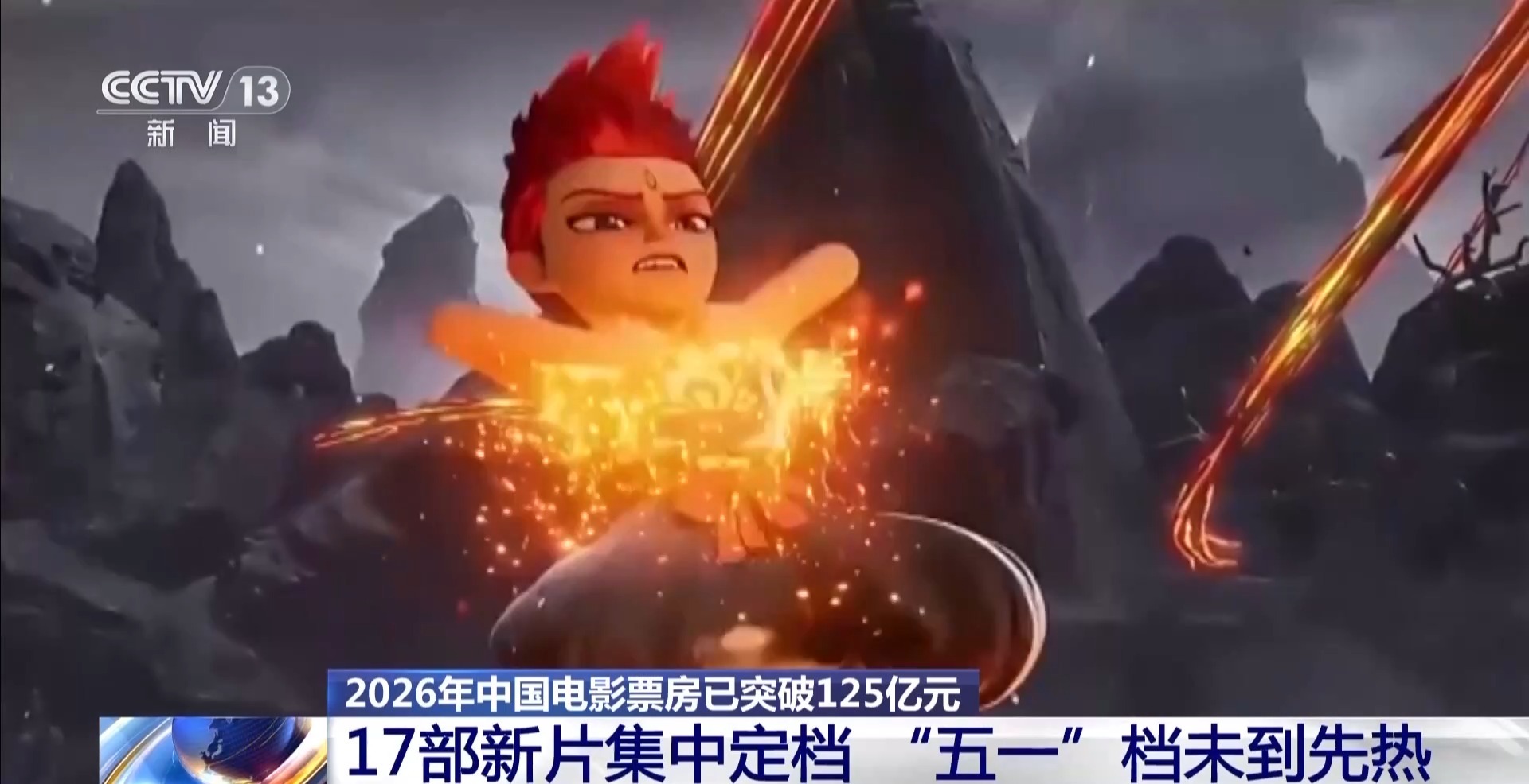 天富注册开户_天富app下载_上海物流展-2022亚洲CeMAT ASIA物流展会【官方网站】