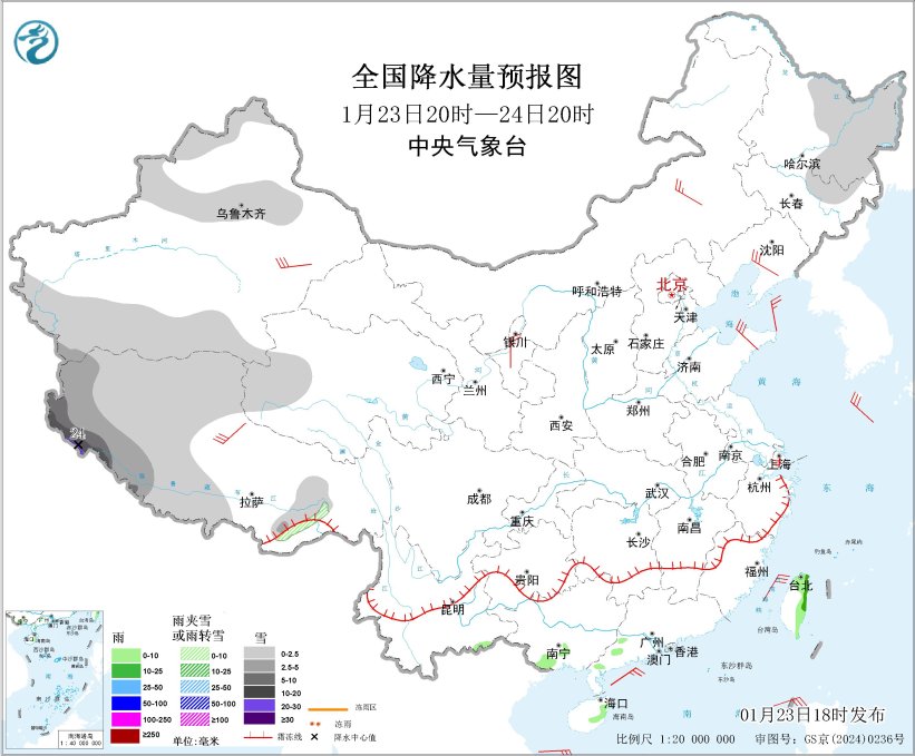 中央气象台：华北中南部黄淮等地有霾天气 西藏西南部有大到暴雪