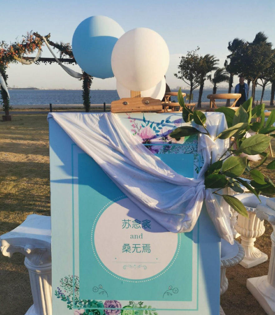 林彦俊万鹏新戏结婚路透曝光 新郎新娘脸贴脸亲吻画面超甜