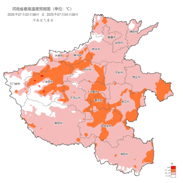 体感温度45℃！高温过程来袭 防暑Tips请查收插图