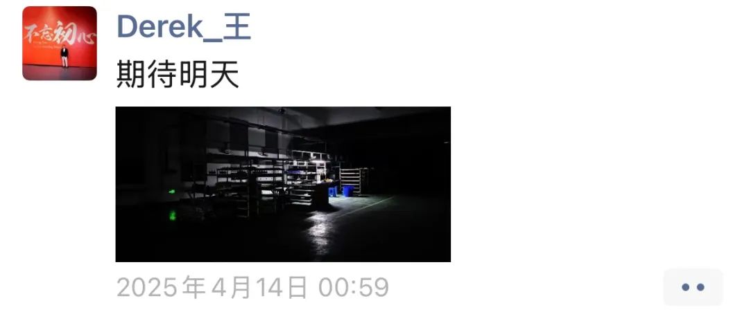中国锅做的牛排把老外“香迷糊”了，网友：上链接！插图1
