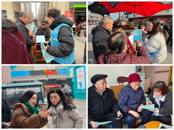 便民服务送到家 德阳旌阳以“社保卡惠民服务月”架起便民连心桥