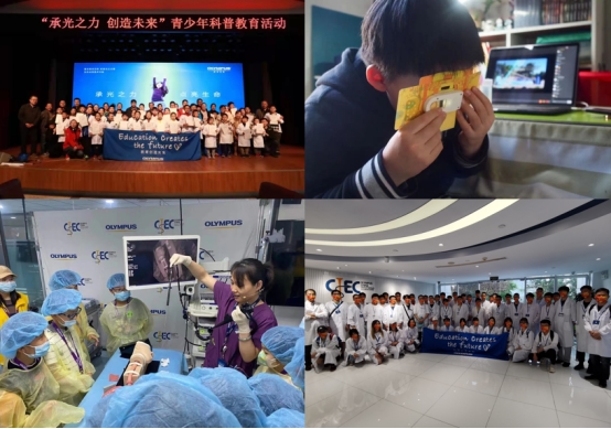 医疗设备属于什么行业第十二届中国医疗设备行业数据发布大会线上召开_https://www.jmylbn.com_新闻资讯_第7张