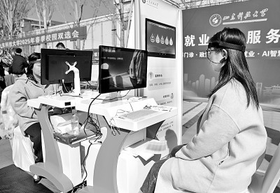 有效应对新兴职业、新工作模式需求 大学生怎样锻造就业核心竞争力