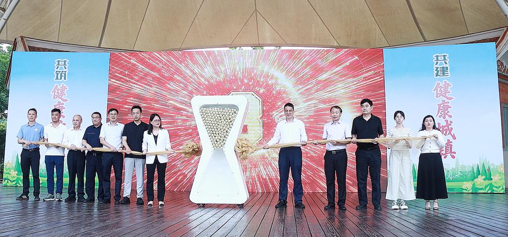 厦门市第38个爱国卫生月现场活动在集美区举行