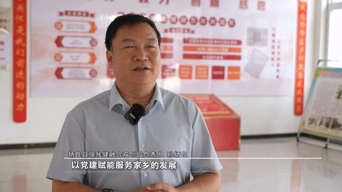 河南浚县举办“AI赋能实体门店高质量发展”培训班