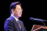 李在明：将追缴亲日反民族行为者非法聚敛的财产