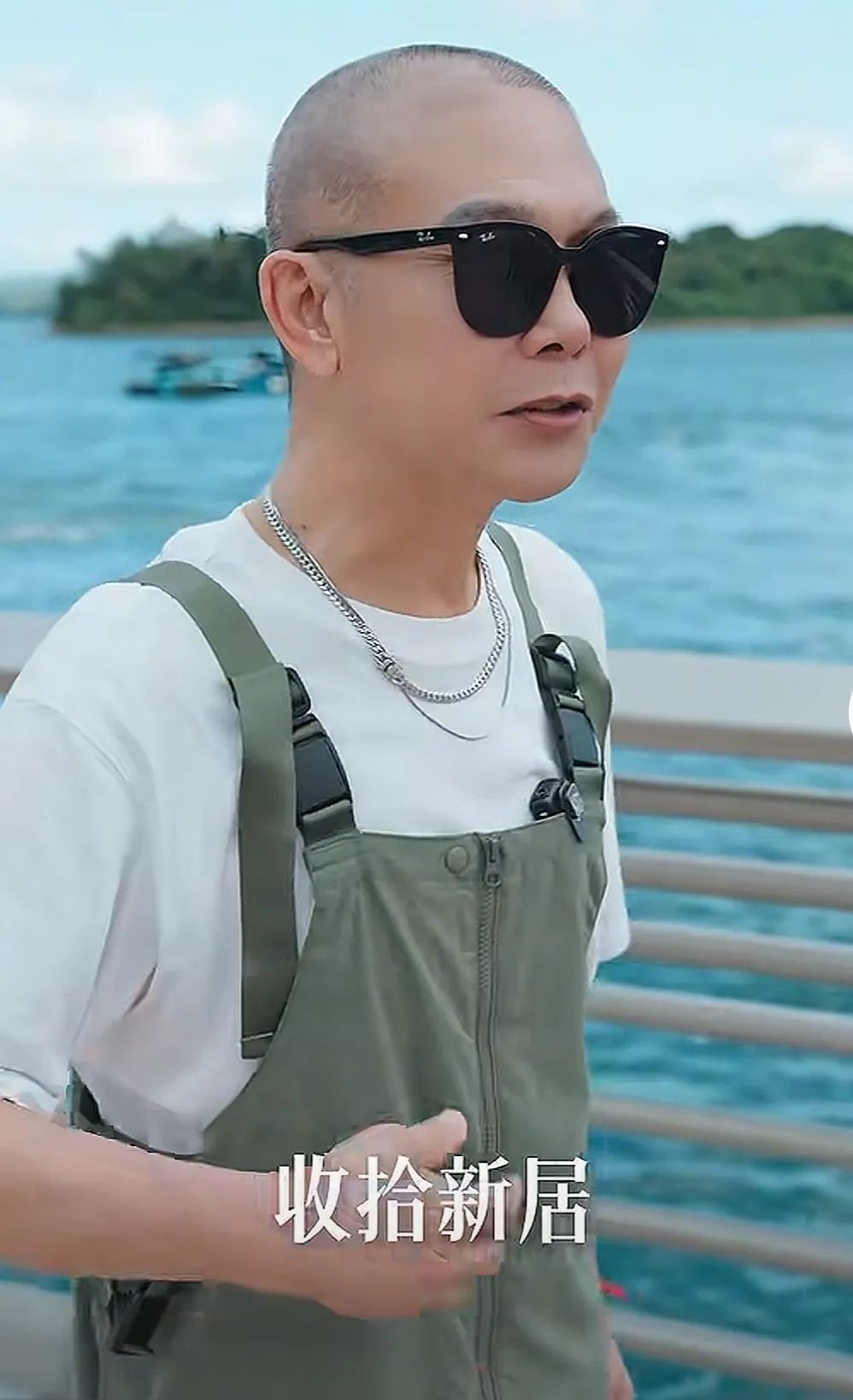 香港演员钱小豪回应剃光头：“没有生病，只是护理头发” ，目前已定居广东中山插图1