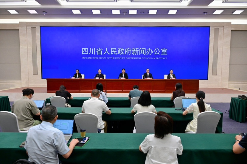 雅安发布“十五五”发展蓝图：力争人均GDP突破11万元 建设全省绿色发展先行市