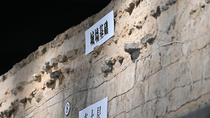 天津：“藏”在地铁里的古城墙