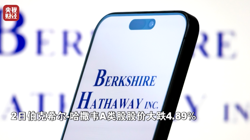 天富代理|天富娱乐